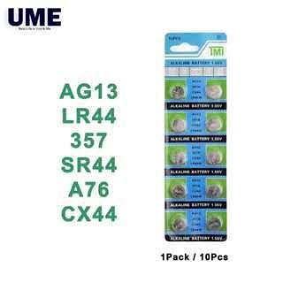 Bateria AG13
