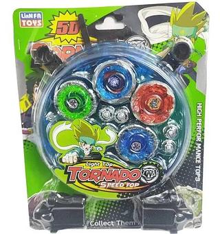 Kit Beyblade