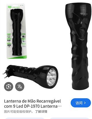 Lanterna 9led