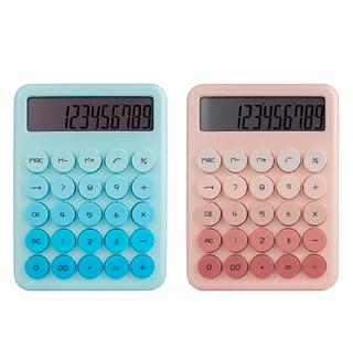Calculadora
