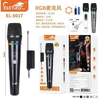 Microfone
