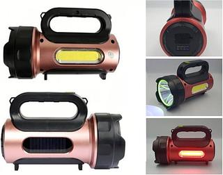 Lanterna solar