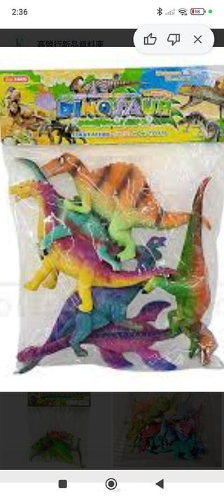 Dinosouro cartela