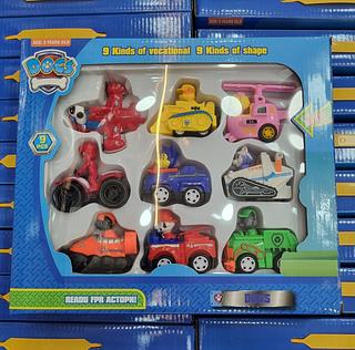 Cachorro dog 9pcs
