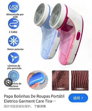 Papa bolinho