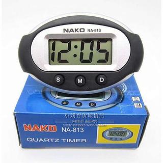 Despertador nakio