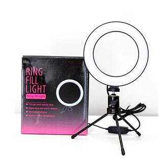 ring light