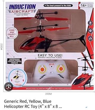 Helicopter